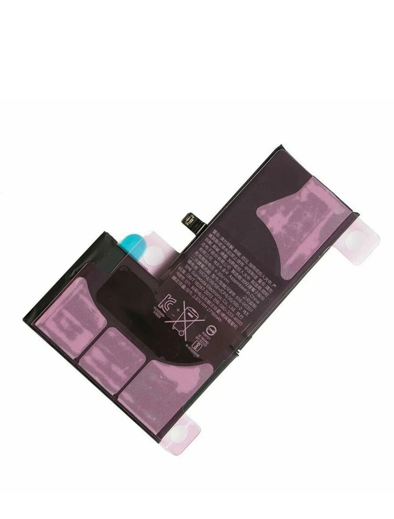 iPhone XS MAX Battery Replacement Premium Quality