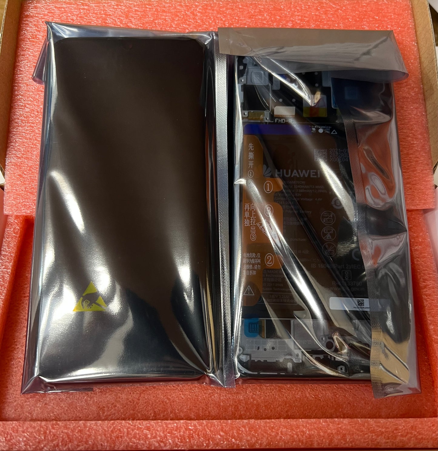 GENUINE HUAWEI MATE 10 LCD SCREEN DISPLAY BLACK